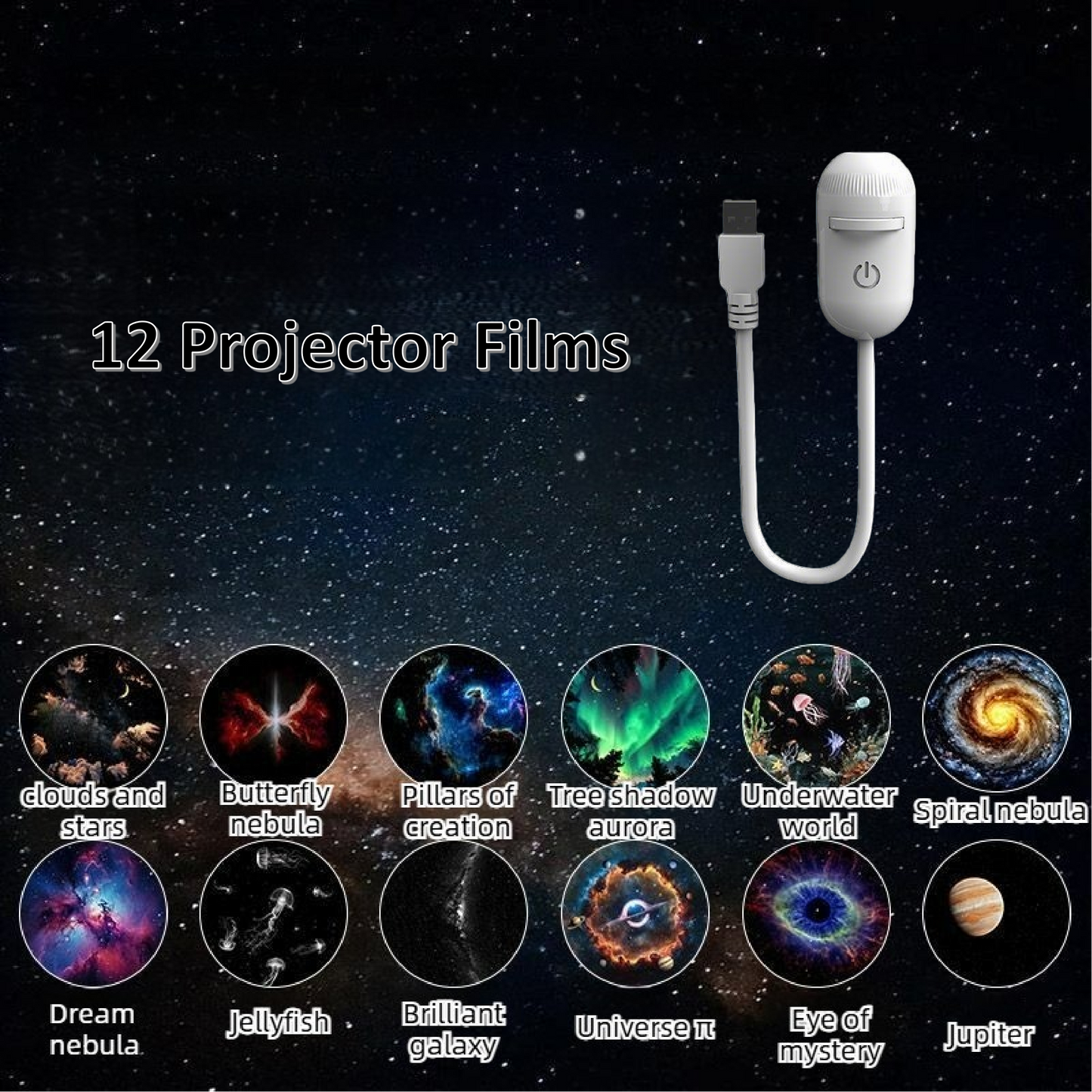 Galaxy Projector Sky
